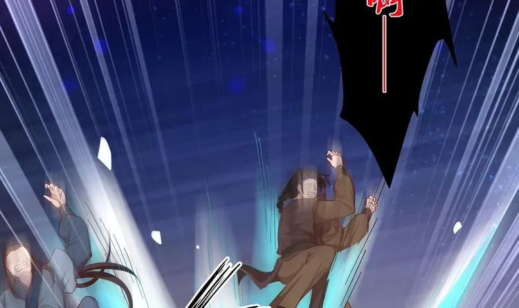 第15话 封印解除 第69页
