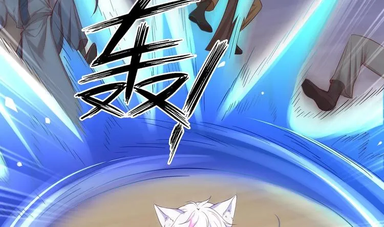 第15话 封印解除 第70页