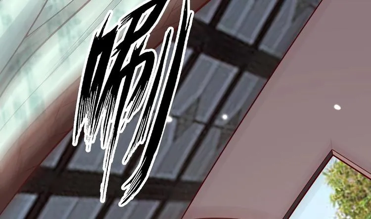 第14话 就此分开吧 第16页
