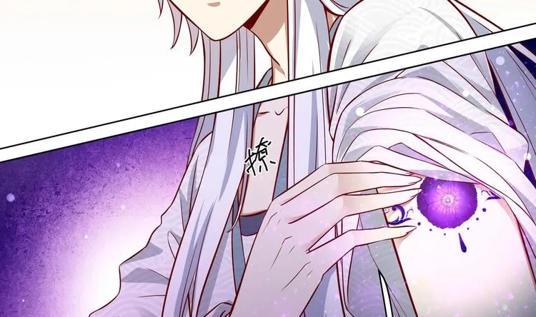 第14话 就此分开吧 第50页