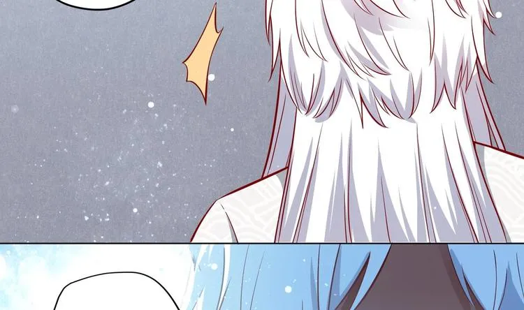 第14话 就此分开吧 第61页