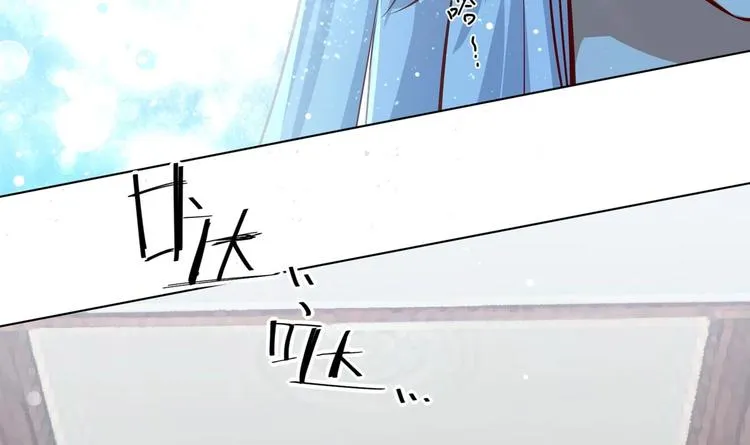 第14话 就此分开吧 第63页