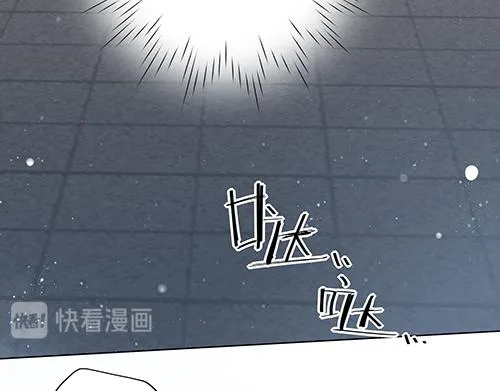 第13话 敢欺负我家小狐狸？ 第20页