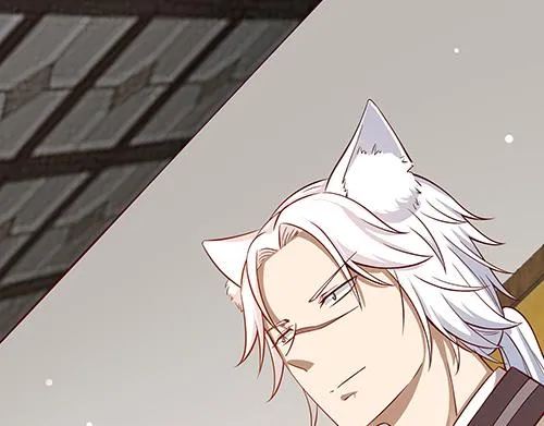 第13话 敢欺负我家小狐狸？ 第27页