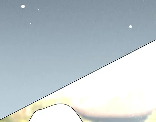 第13话 敢欺负我家小狐狸？ 第33页