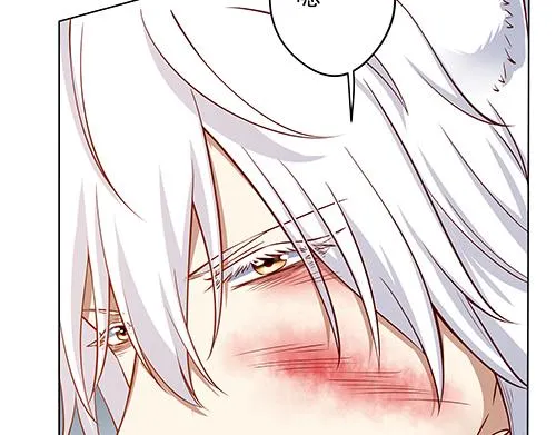 第13话 敢欺负我家小狐狸？ 第43页