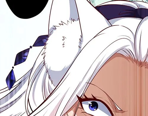 第13话 敢欺负我家小狐狸？ 第63页