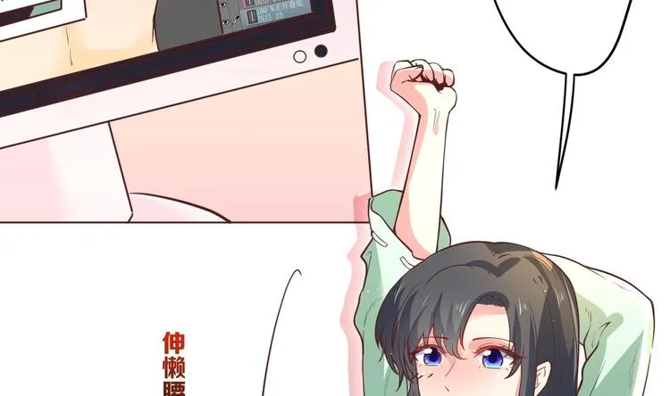 第0话 预告 第5页