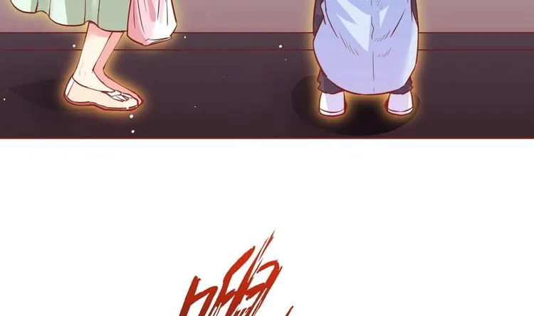第0话 预告 第9页