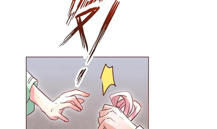 第0话 预告 第10页
