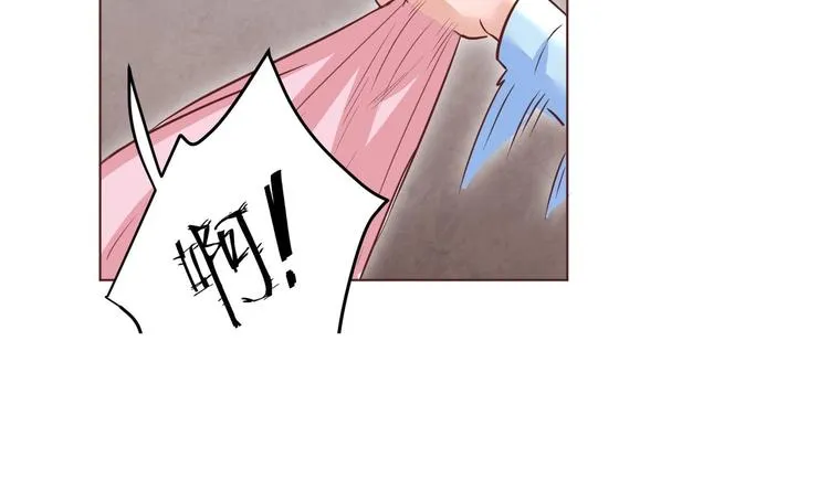 第0话 预告 第11页
