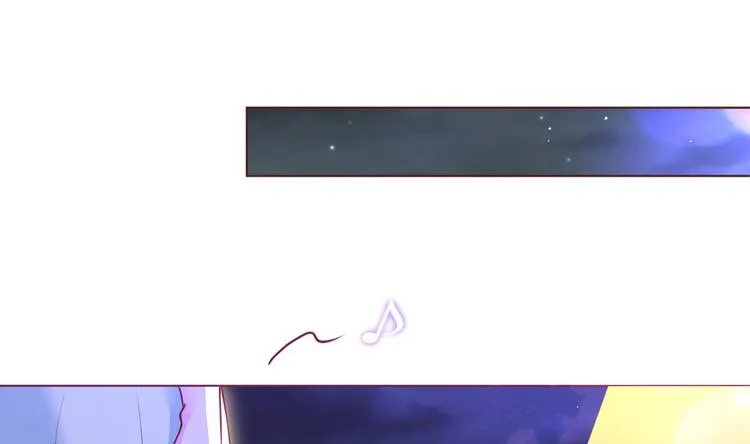 第1话 男色有毒 第16页