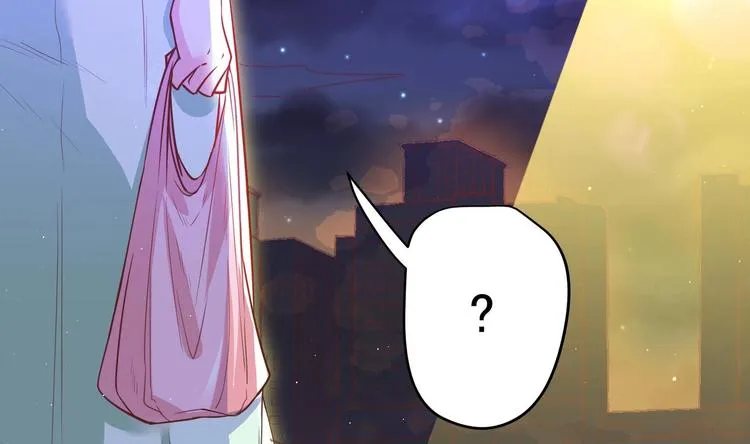 第1话 男色有毒 第17页