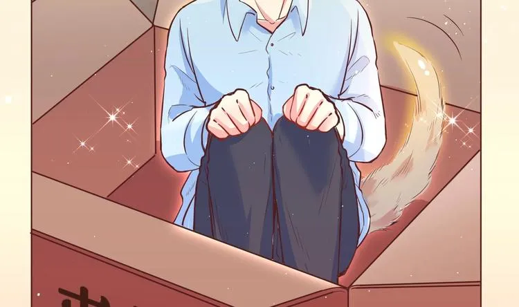 第1话 男色有毒 第25页