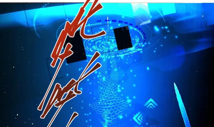 第1话 男色有毒 第51页