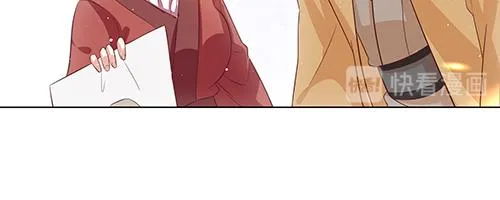 第2话 赚钱！我要吃肉！ 第29页