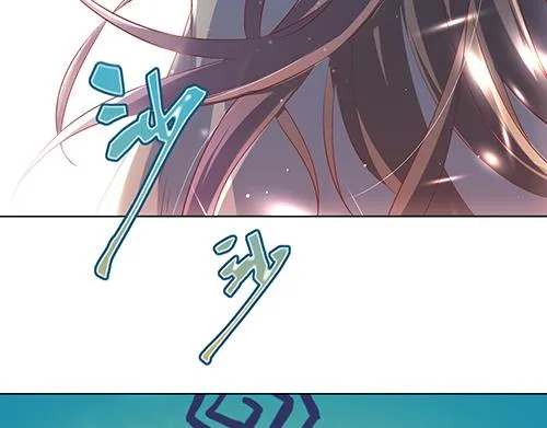 第2话 赚钱！我要吃肉！ 第57页
