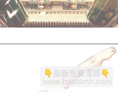 第2话 赚钱！我要吃肉！ 第61页