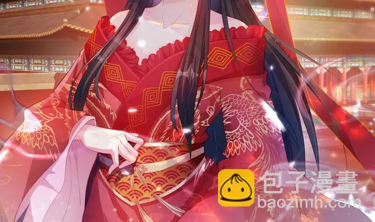 第3话 小哥你来的太突然 第2页