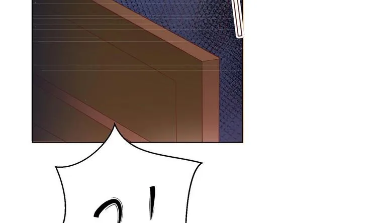 第3话 小哥你来的太突然 第17页