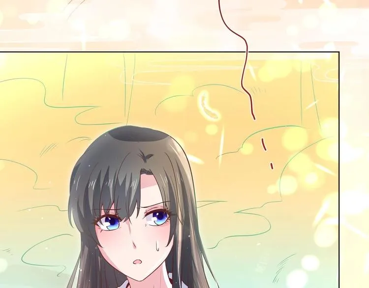 第3话 小哥你来的太突然 第31页