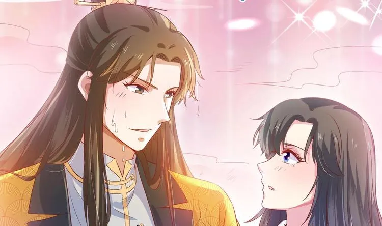 第3话 小哥你来的太突然 第38页