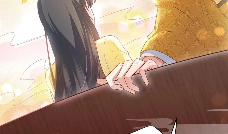 第3话 小哥你来的太突然 第44页