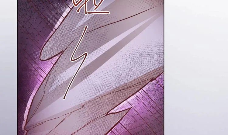 第3话 小哥你来的太突然 第49页