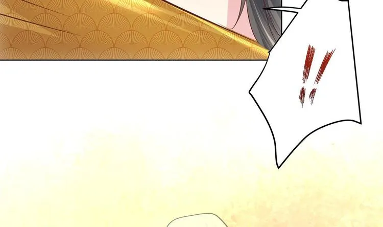 第3话 小哥你来的太突然 第62页