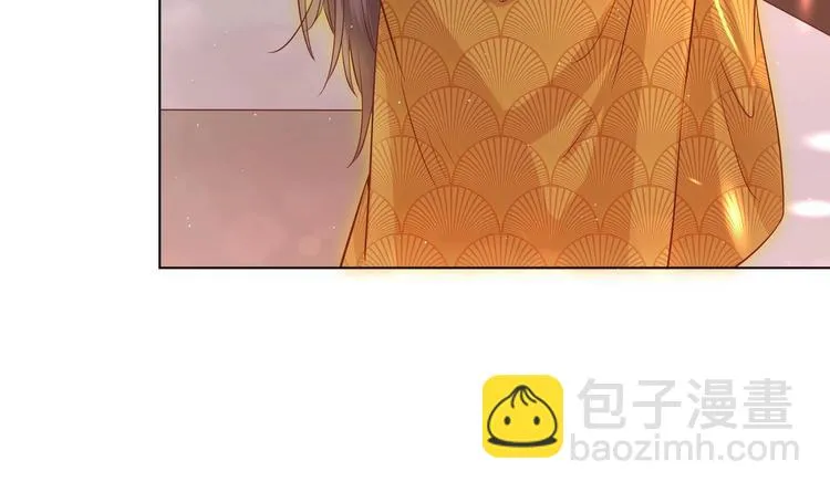第3话 小哥你来的太突然 第72页