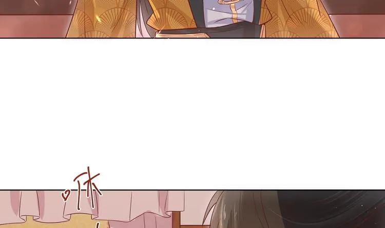 第3话 小哥你来的太突然 第78页