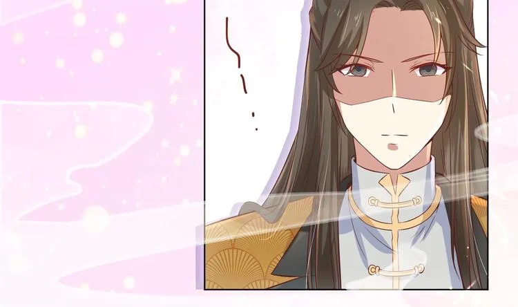 第3话 小哥你来的太突然 第83页