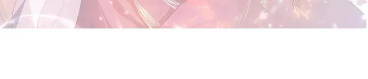第3话 小哥你来的太突然 第99页