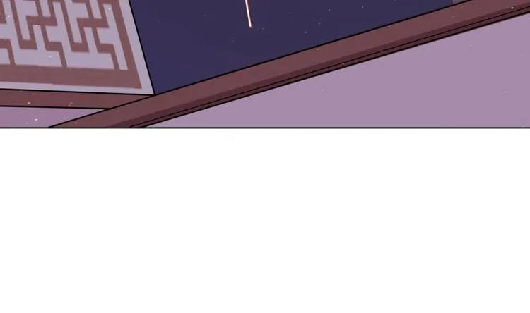 第4话 羊入虎口 第5页