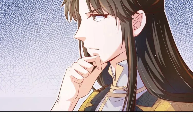 第4话 羊入虎口 第41页