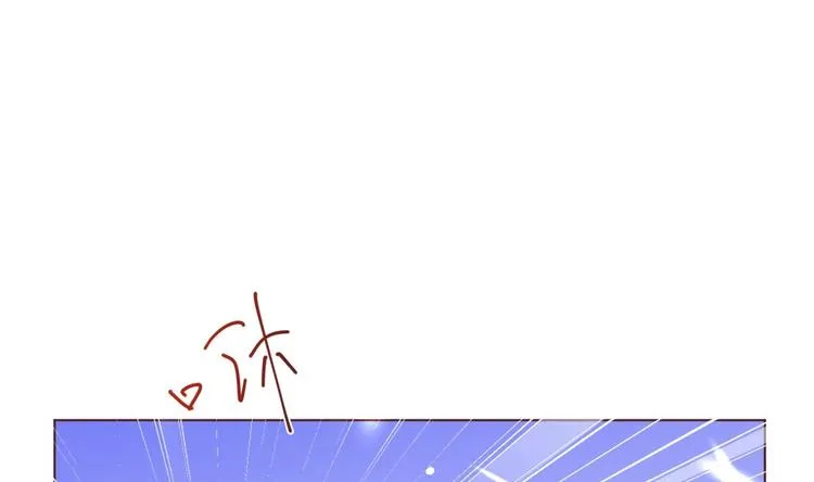第5话 花丛中寻人 第34页