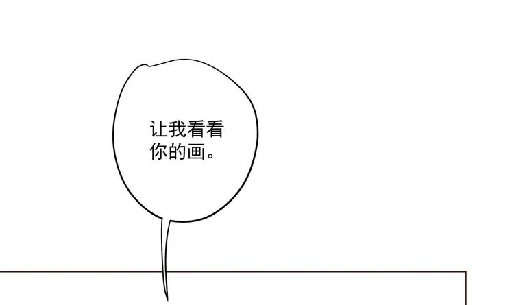第5话 花丛中寻人 第51页