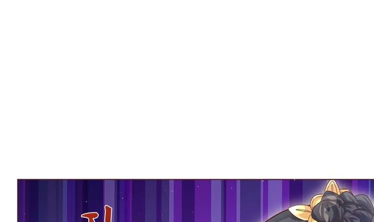第5话 花丛中寻人 第54页