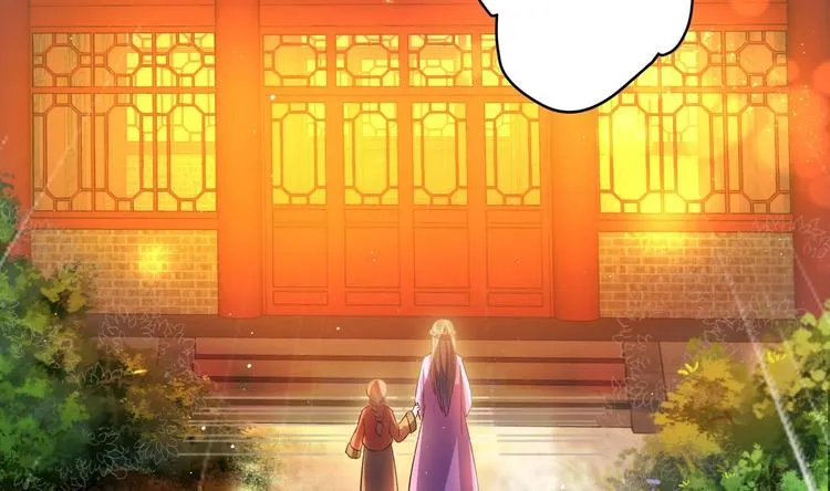 第5话 花丛中寻人 第76页