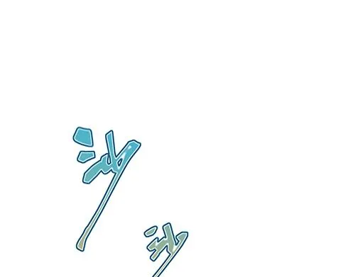 第6话 又是这个女人！ 第48页