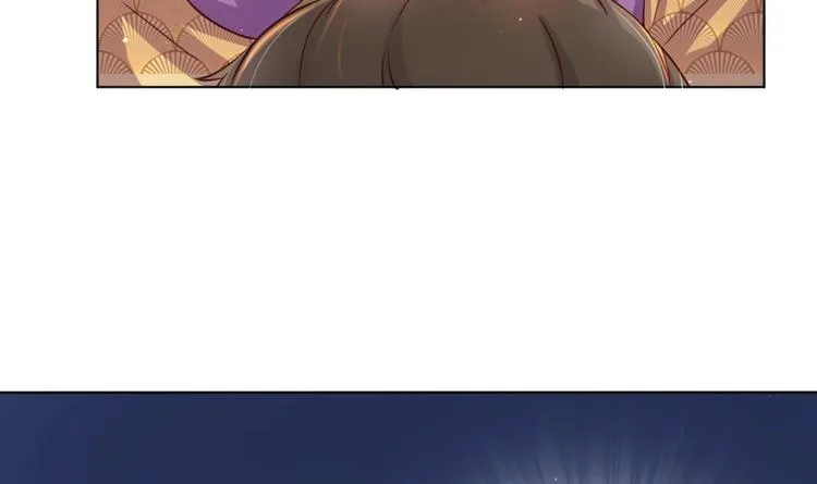 第7话 裤裆藏匕首？！ 第12页
