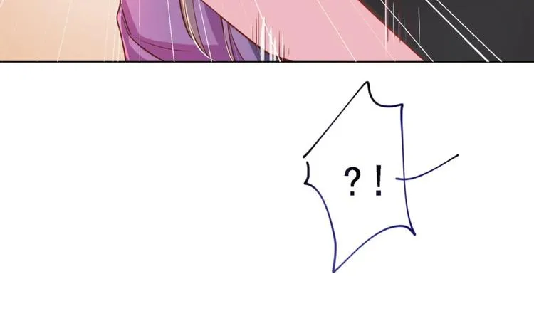 第7话 裤裆藏匕首？！ 第34页