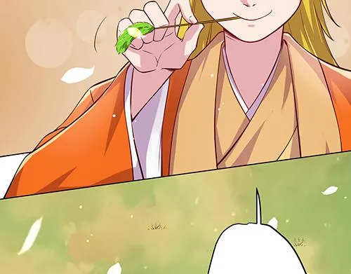 第8话 攻略成功！ 第7页