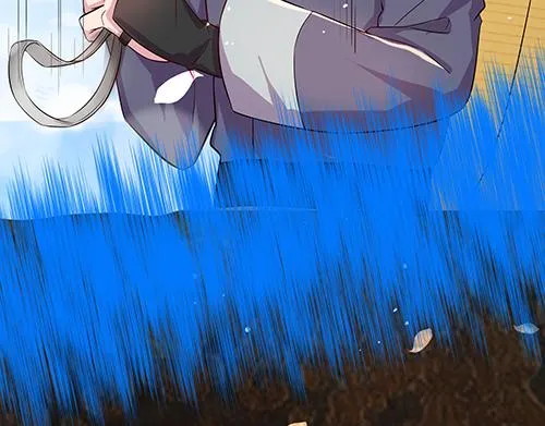 第8话 攻略成功！ 第12页