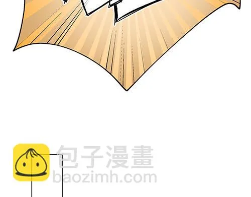 第8话 攻略成功！ 第21页