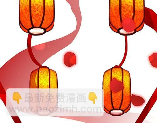 第8话 攻略成功！ 第57页