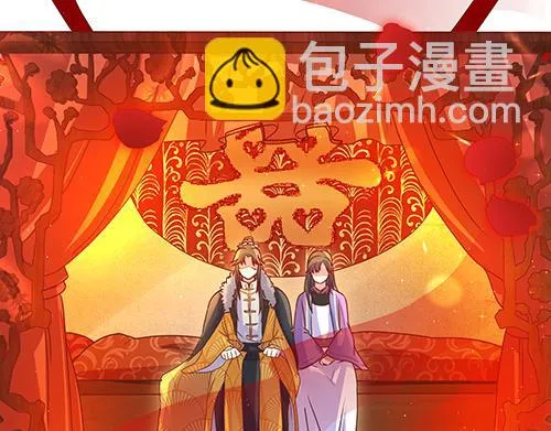 第8话 攻略成功！ 第58页