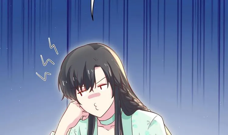第9话 吃醋了 第32页