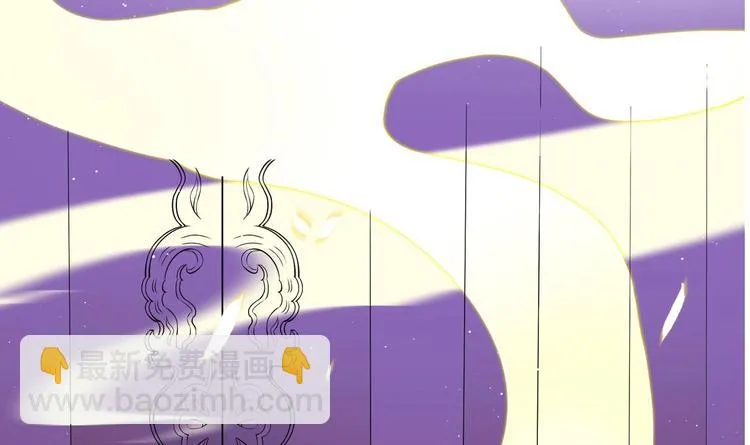 第10话 2号攻略对象 第6页