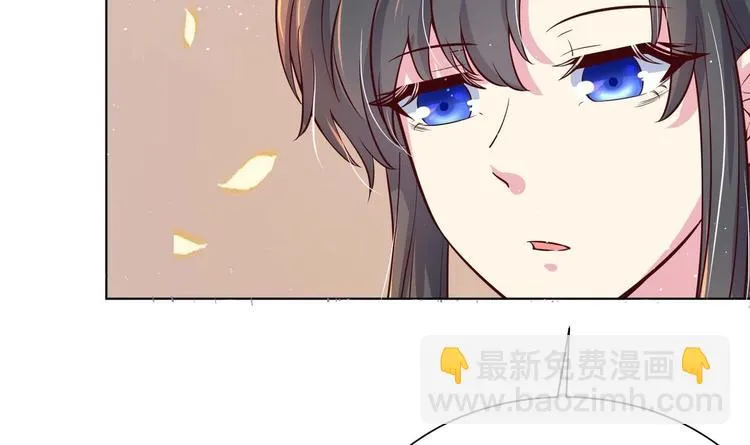 第10话 2号攻略对象 第24页